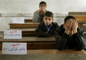 Children of Gaza2